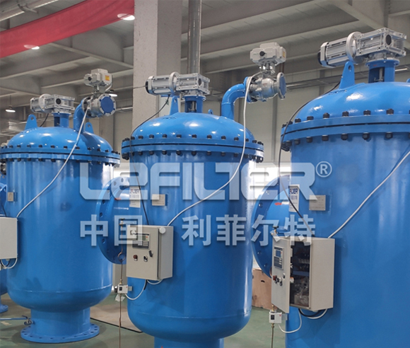 Back-Flushing And Self-Cleaning Filters