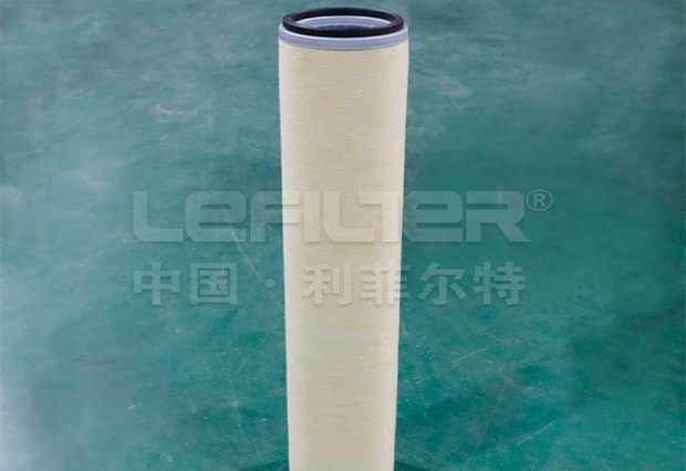 Peco Filter Separator